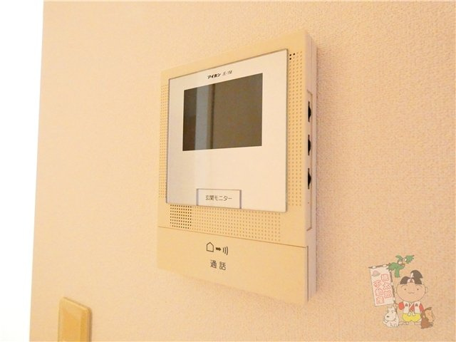 グレースメゾン湊　Ｆのセキュリティ