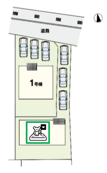 【区画図】 | 高崎市矢中町　新築住宅