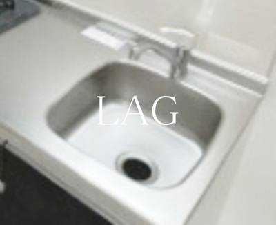 【その他】 | ジーメゾン八千代エクシア