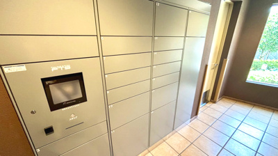 【設備】 | デュオガーデン川口さくらの杜 | 令和7年9月撮影