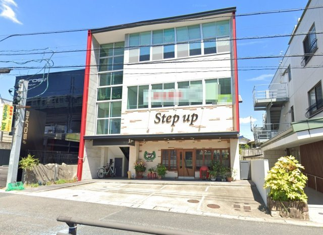 ステップアップビルの外観