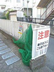 ゴミ捨て置場