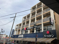 オオゼキ　八幡山店まで508m