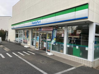 ファミリーマート　環…まで372m