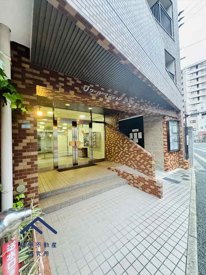 ロワールマンション赤坂のエントランス