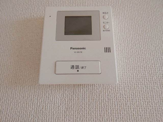 泉大津市豊中町１丁目のハイツのその他