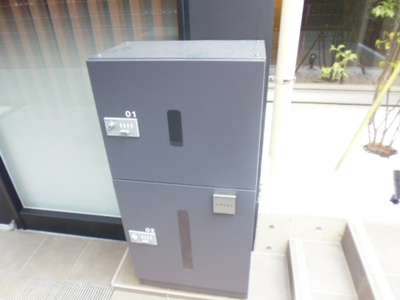 【設備】 | リーガランド方南町