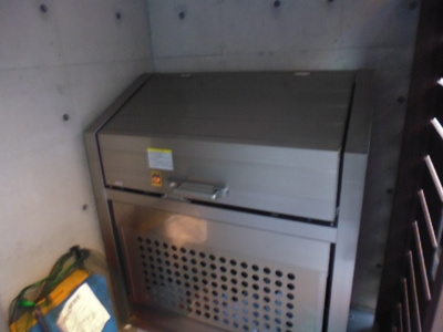 【その他共用部分】 | リーガランド方南町