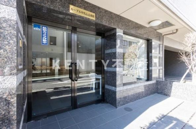 【エントランス】 | ルーブル中馬込壱番館