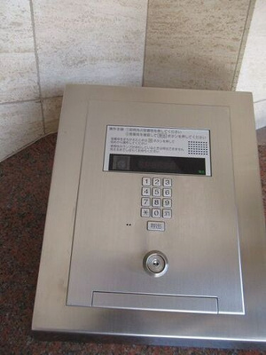 【その他】 | ライオンズガーデン大宮日進第２ | オートロック　※前回募集時2020年1月撮影