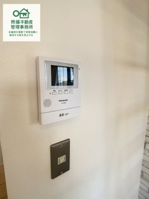 【セキュリティ】 | エスパシオ