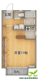 【間取り】 | エスパシオ