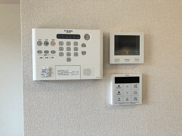 Stay Grateful（ステイ　グレイトフル）のセキュリティ