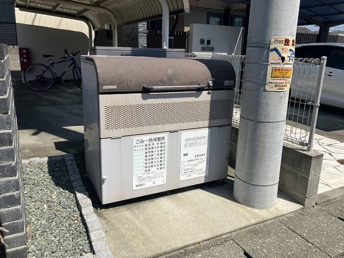 Stay Grateful（ステイ　グレイトフル）のその他共用部分