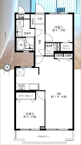 【間取り】 | 朝日プラザ志木 | ２LDK