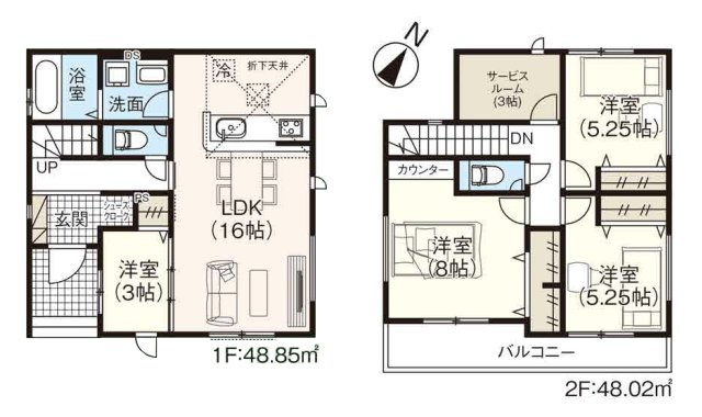 狭山市水野・全1棟　新築一戸建　～駐車並列3台も可～