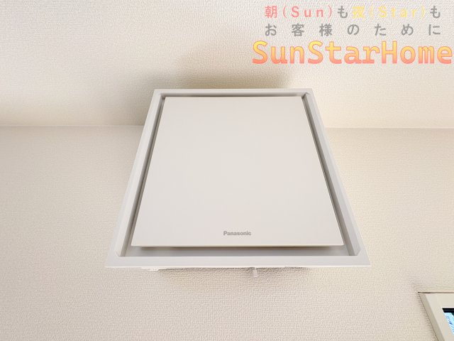 【サンスターホーム】あきる野市野辺　新築5号棟の冷暖房・空調設備