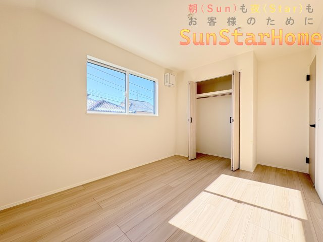 【サンスターホーム】あきる野市野辺　新築5号棟の洋室