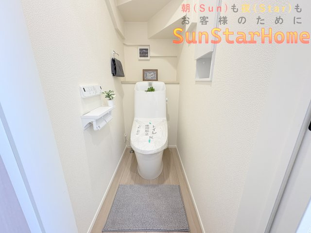 【サンスターホーム】あきる野市野辺　新築5号棟のトイレ