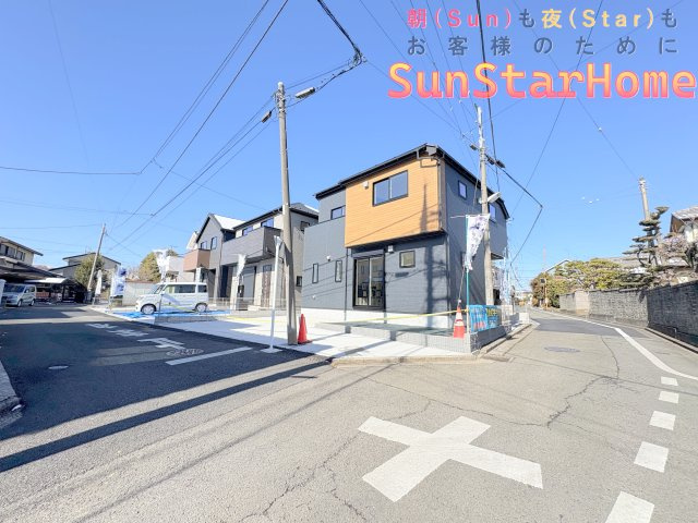 【サンスターホーム】あきる野市野辺　新築5号棟の前面道路含む現地写真