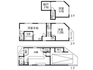 山科区勧修寺平田町　中古店舗付き住宅の画像