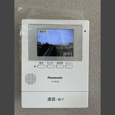 【セキュリティ】 | 岡ビル