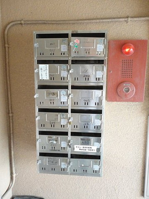 【その他共用部分】 | 岡ビル