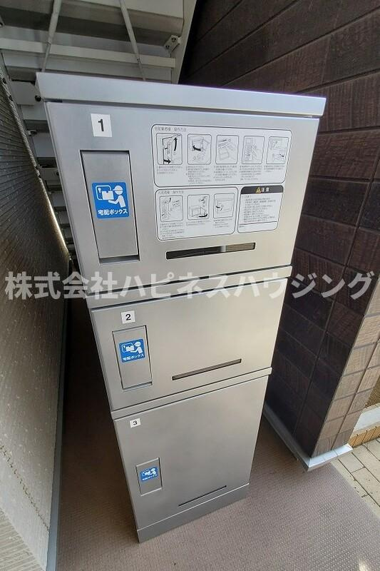 リブリ・柏のその他共用部分