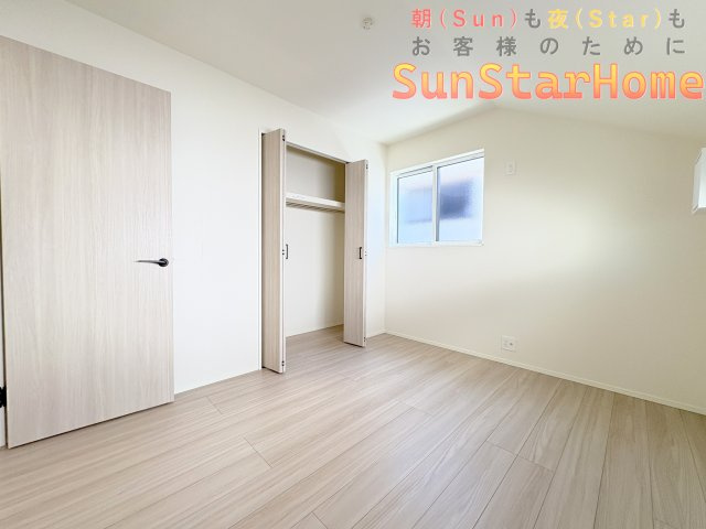 【サンスターホーム】あきる野市野辺　新築3号棟の洋室