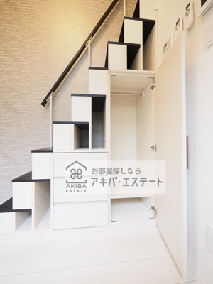 【収納】 | エルフォルク | 同一仕様写真