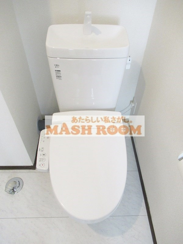 ナズ荻窪レジデンスのトイレ