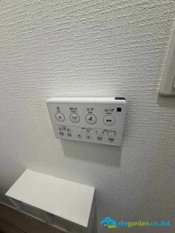 伊勢原市高森台3丁目　新築戸建　全2棟2号棟のトイレ