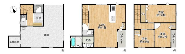 塚本3丁目中古戸建の間取り|◆土地面積：65.71㎡、延べ面積：115.07㎡、平成26年築！木造3階建て・3LDK！