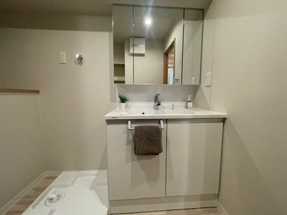 【独立洗面台】アイムス一の宮 