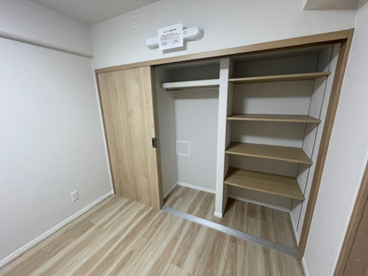 【収納】アイムス一の宮 