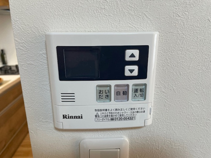 【その他】アイムス一の宮 