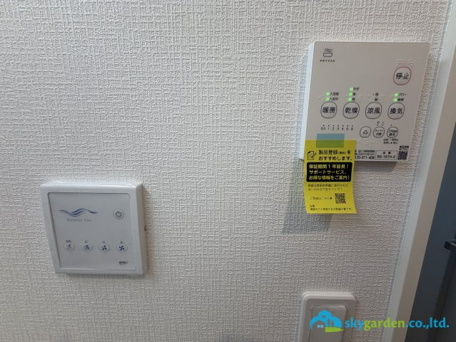 伊勢原市高森台3丁目　新築戸建　全2棟1号棟の冷暖房・空調設備