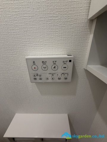 伊勢原市高森台3丁目　新築戸建　全2棟1号棟のトイレ