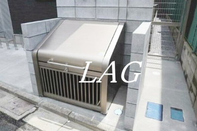 【その他共用部分】 | 湊町ウッドヴィレッジ | 共用ゴミ置き場です。