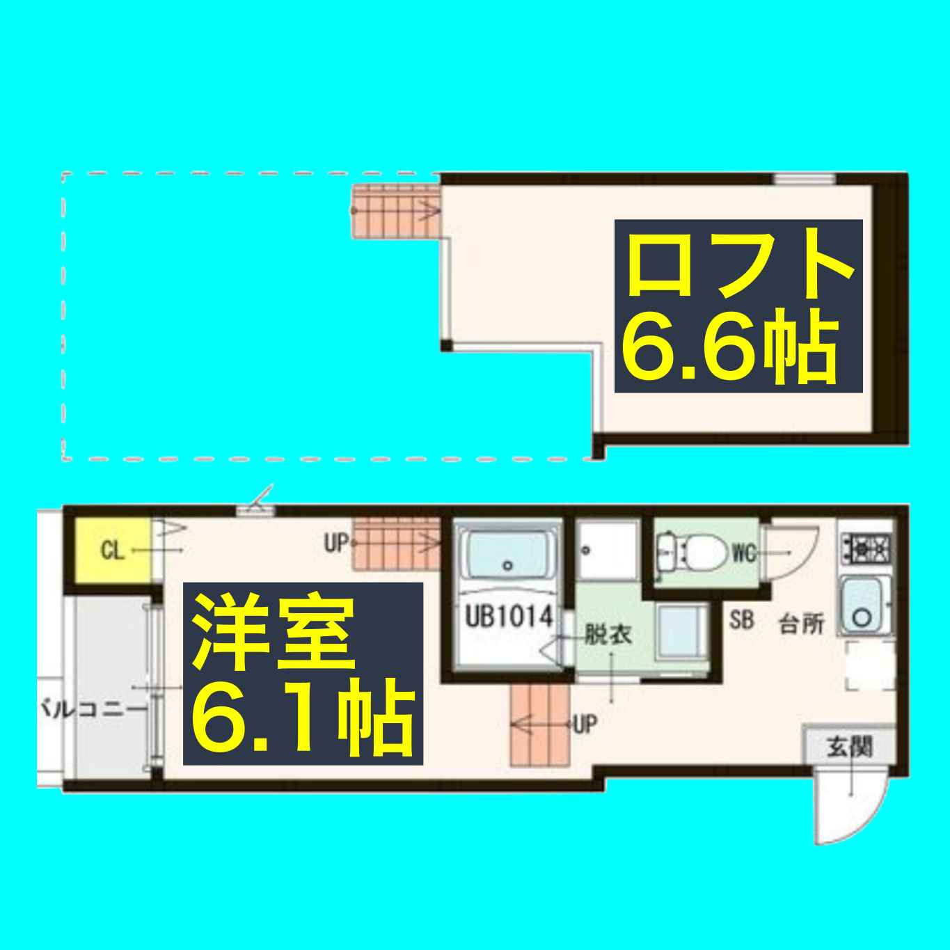 Stage苗代町の間取り