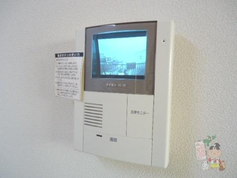 シャーメゾンひまわりのセキュリティ|カメラ付インターホン