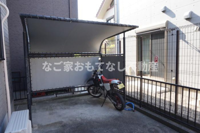 【その他共用部分】 | レェーヴ江向