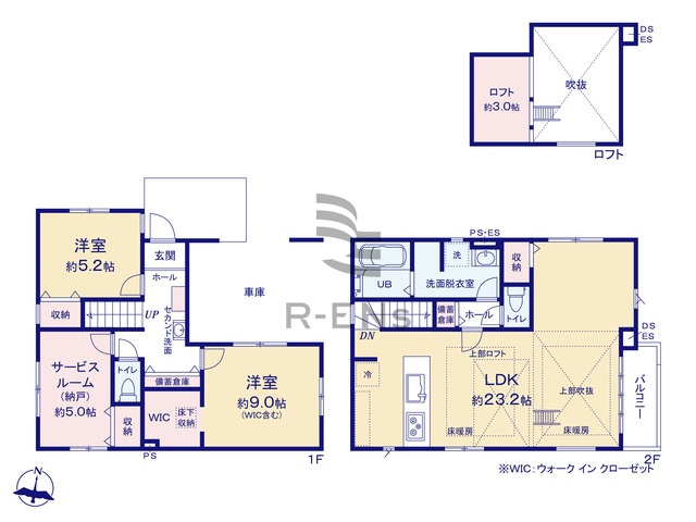 【間取り】 | 練馬区春日町２丁目　新築戸建て | ロフトは収納や趣味のスペースとして多目的に使用できます