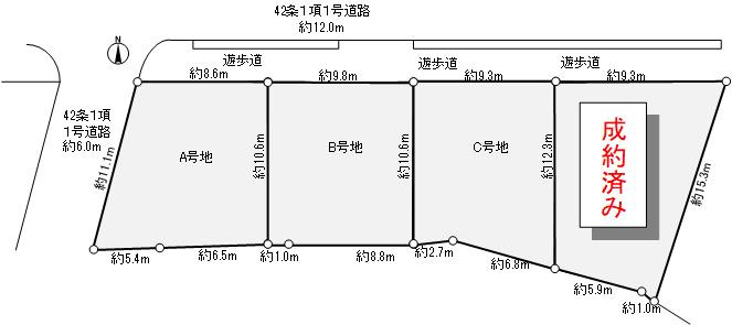 堀池5丁目　土地の区画図