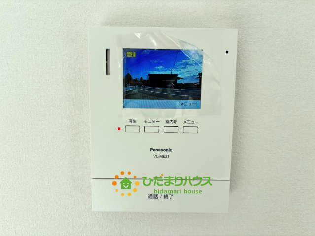 加須市栄　中古一戸建てのセキュリティ
