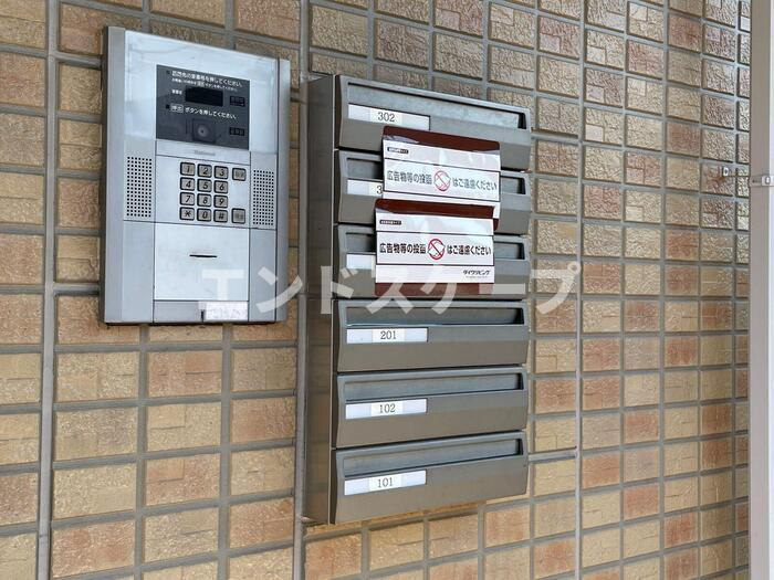 ラ メールのエントランス|高崎、前橋、伊勢崎エリアのお部屋探しはエンドスケープまで！お客様の理想お聞かせ下さい♪