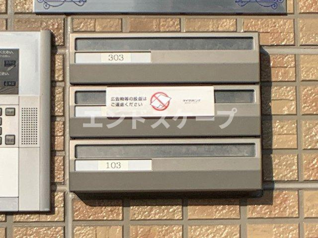 ラ メールの設備|高崎、前橋、伊勢崎エリアのお部屋探しはエンドスケープまで！お客様の理想お聞かせ下さい♪