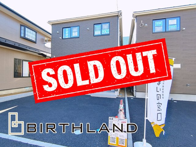 新築戸建・建売　郡山市開成5丁目　制震+耐震構造　開成小・第一中