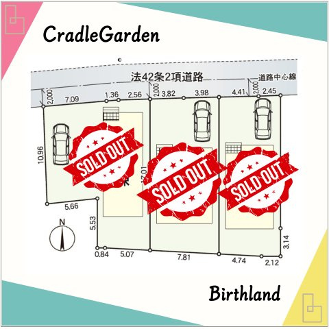 新築戸建・建売　郡山市開成5丁目　制震+耐震構造　開成小・第一中の区画図|＜3号棟＞区画図