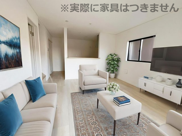 新築戸建・建売　郡山市開成5丁目　制震+耐震構造　開成小・第一中の居間・リビング|※家具を配置した場合のイメージ図になります！実際に家具はつきません。